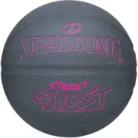 Spalding Street Ghost Basketbal Bal Grijs 6