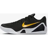 Nike Kobe IX Elite Low EM Protro basketbalschoenen - Zwart | Maat 40