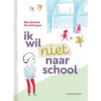 Eenhoorn Ik wil niet naar school