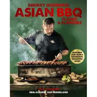 CB Smokey Goodness Asian BBQ Flames & Flavours