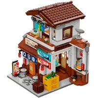 Cada Japans restaurant - C66014W - - ONESIZE