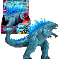 Famosa Godzilla Giant 11´´ Roll & Battle Tail Attack Figure Blauw Kinderen