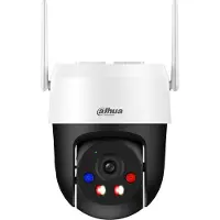 Dahua Picoo - A2 - 5MP - WiFi - buiten -IP Camera