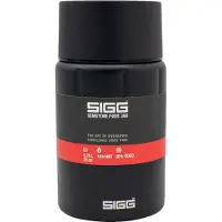SIGG Thermosfles Gemstone Obsidian 0,75L