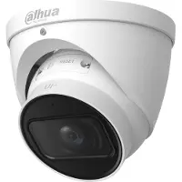 Dahua IPC-HDW3541TP-ZS-S2 5MP WDR IR- Wizsense varifocal lens, gemotorizeerd 2.7-13.5mm