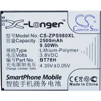 24.Se Zopo BT78H accu (2500 mAh, huismerk)