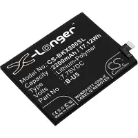 123accu VIVO B-U5 accu (2200 mAh, huismerk)