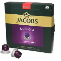 Jacobs | Lungo 8 Intenso - 20 capsules voor Nespresso