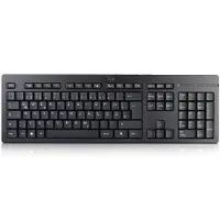 HP Toetsenbord 125, Bedraad, QWERTZ