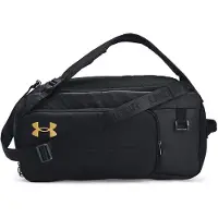 Under Armour Contain Duo Small Sporttas Zwart Goud || Maat: 40