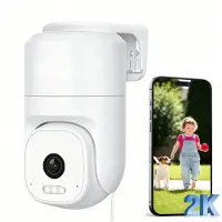 Zree 2K Bewakingscamera voor buiten, wifi-camera voor buitenbewaking, 360° PTZ-buitencamera met kleurennachtzicht, buitencamera voor PIR-bewegingsdetectie