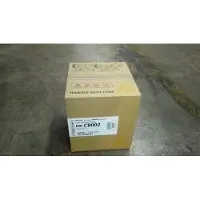 Ricoh Type MP C6502 toner cartridge geel (origineel)