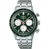 Seiko quartz zilver heren horloge met groene wijzerplaat & roestvrij stalen band