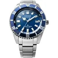 Citizen - Horloge - Heren - Automatisch - Promaster Marine - NB6021-68L