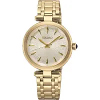Seiko quartz quartz goud dames horloge met witte wijzerplaat & roestvrij stalen band