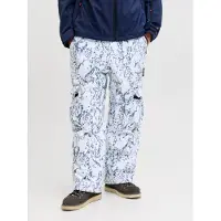 Jack & Jones Outdoorbroek 'JJAW25' opaal / wit