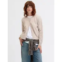 JJXX Gebreid vest 'JXMATILDA' lichtbeige