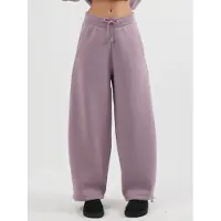 Busem Dames Lange Fleece Joggingbroek