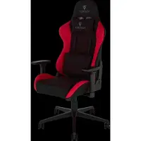 Vortech Essential Gamestoel Rood