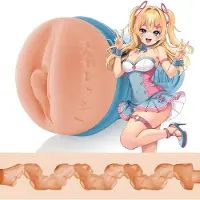 Fleshlight - Fantasy Lexi Amakura vagina (natuurkleur)