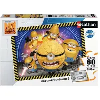 Nathan Puzzel - - De Mega Minions - 60 stukken - 6 jaar en ouder - Tekenfilms en strips