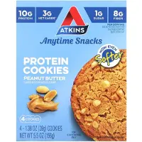 Atkins | Protein Cookies | Peanut Butter | 4 x 39 gram