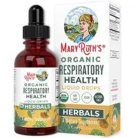 MaryRuth Organics - Biologische Druppels voor Luchtweggezondheid - 30 ml
