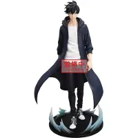 Furyu Solo Leveling Trio-Try-iT PVC-beeldje, Sung Jinwoo, 21 cm