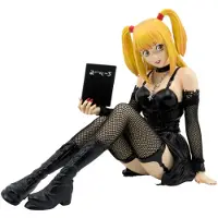 Abysse Corp DEATH NOTE - FIGURINE MISA X2