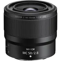 Nikon NIKKOR Z MC 50mm f/2.8 Macro-objectief