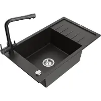 Mexen Elias granieten gootsteen 1-kompartment met afdruiprek en keukenmengkraan Duero, zwart/goud metallic - 6511-75-671600-70