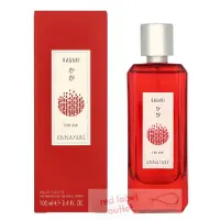 Annayake Kagari For Him Eau de Toilette 100 ml
