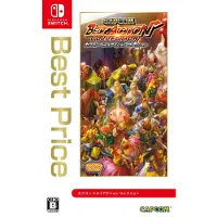 : Belt Action - Collection - JP (Switch)