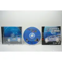 Testrit Le Mans - Dreamcast