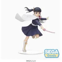 GOOD SMILE "Demon Slayer: Kimetsu No Yaiba" Spm-figuur "Kanao Tsuyuri"