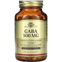 Solgar - GABA 500 mg (100 caps)
