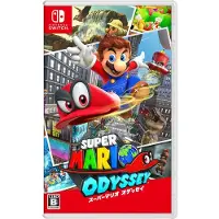SWH Super Mario Odyssey (niet-Amerikaanse versie)