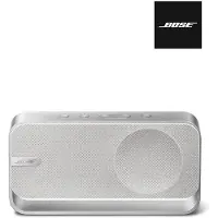 Bose SoundLink Home zilver