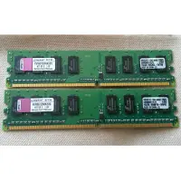 Kingston Technology ValueRAM KVR667D2N5/2G Geheugenmodule - 2 GB / DDR2 / 667 MHz