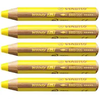 Stabilo Woody 3-in-1 multitalent potlood - geel, verpakking van 5