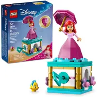 LEGO Disney Prinses Draaiende Ariel Speelgoed - Bouwspeelgoed voor Kinderen, 5+ - De Kleine Zeemeermin