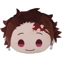 SEGA Demon Slayer Charamaru Tanjiro Kamado Pluche Kussen