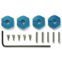 Tamiya 300053823 53823 Vervangonderdeel Wieldrager Aluminium