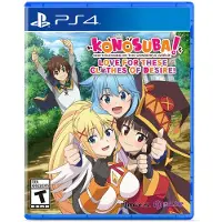 KONOSUBA - Gods zegen voor deze prachtige wereld! Liefde voor deze kleding van verlangen! - PlayStation4