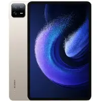 Xiaomi Pad 6 Pro 12GB/512GB - Goud | CN Spec