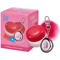 FWEE Lip&Cheek Blurry Pudding Pot + Pendant Keyring - No.Rd02 Mule No.Rd02 Mule