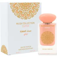 Gulf Orchid Musk Collection Toffee Eau de Parfum 60 ml