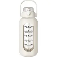 Tlily 64oz glazen waterflessen met rietje, fles wit