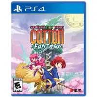 Katoen Fantasy - PlayStation 4