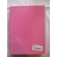 Creativ Company Eva foam vellen roze a4, 10st.